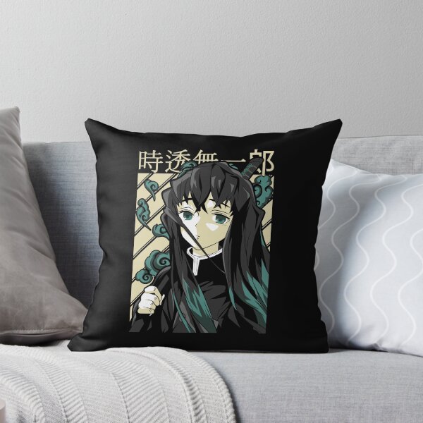 Item preview, Tokito Muichiro  designed and sold by HBZ-DESIGN.