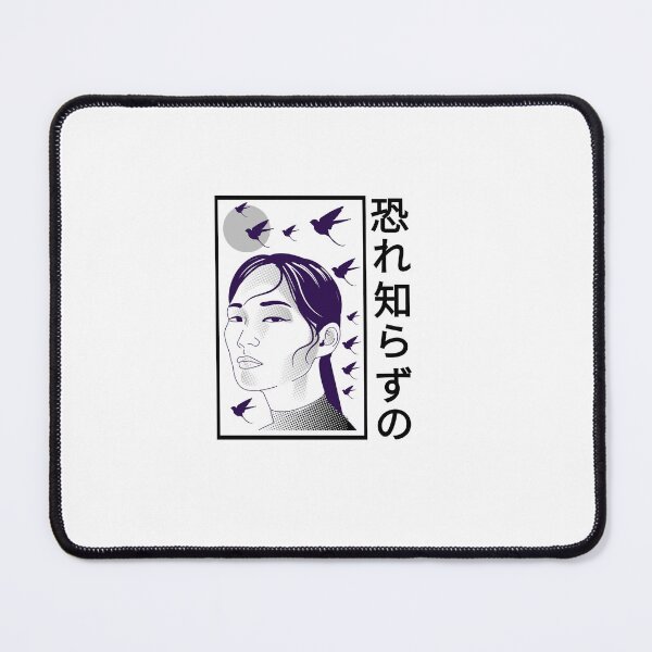 Item preview, Japanese pop art woman designed and sold by vibeno1.