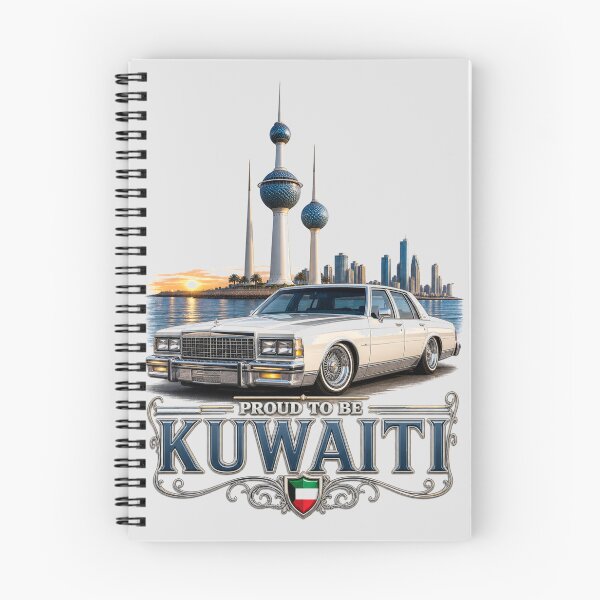 Item preview, Proud To Be Kuwaiti Classic Car Heritage designed and sold by Retro Arabica.
