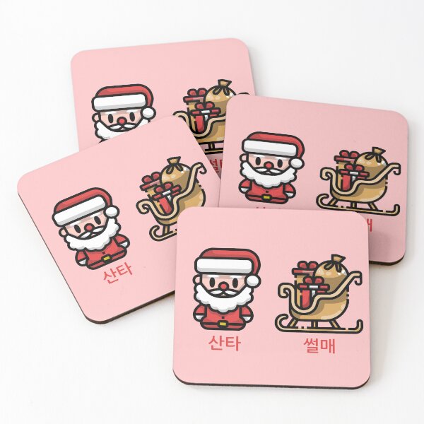 Item preview, Santa Claus and the Sled with Presents Korean designed and sold by DJCartoonDesigns.