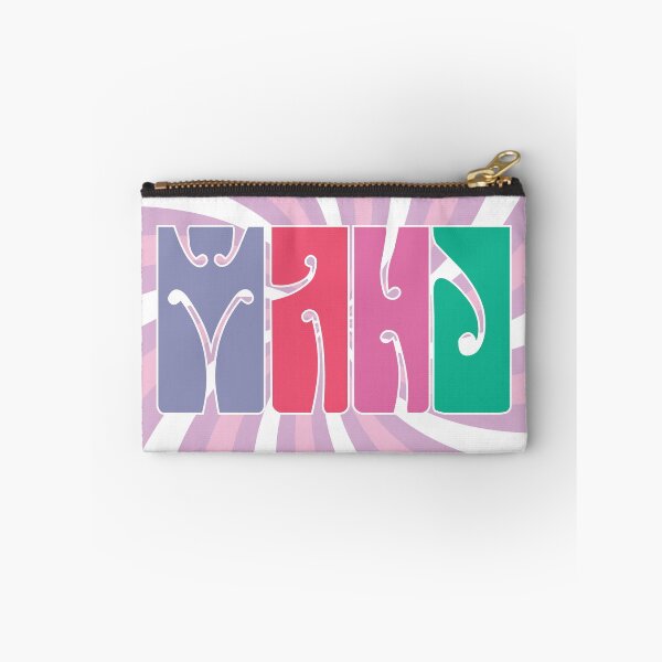 Item preview, Psychedelic Inspired Mahjong Design - Cute Card Holder or Sticker designed and sold by aligchi.