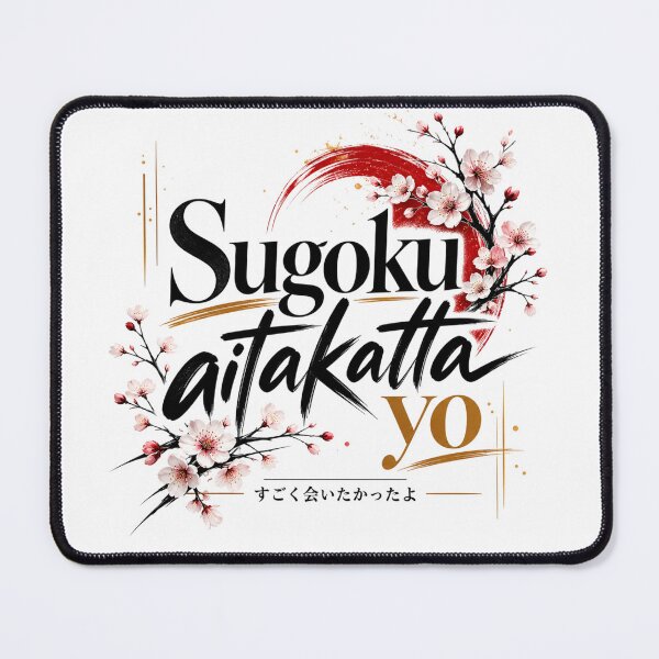 Item preview, Sugoku Aitakatta Yo – Japanese Aesthetic Typography Design designed and sold by Newthingzy.