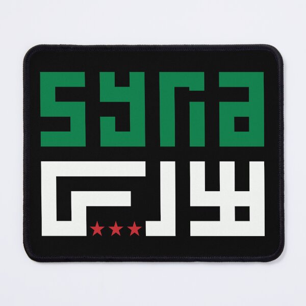 Artikelvorschau, Typografie-Design für Syrien (Arabisch/Englisch) mit syrischer Flagge – Weiß entworfen und verkauft von Hurriyyatee.