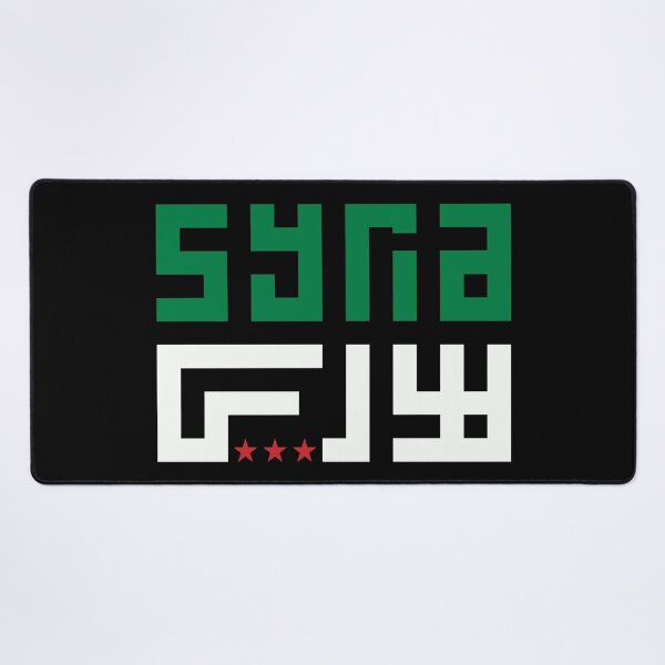 Item preview, Syria Typography Design Arabic English with Syrian Flag -White designed and sold by Hurriyyatee.