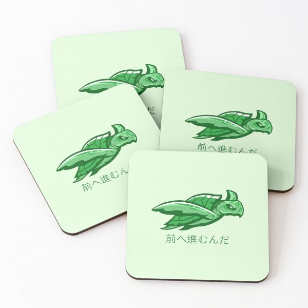 Item preview, Move Forward, Move Along Sea Turtle Japanese designed and sold by DJCartoonDesigns.