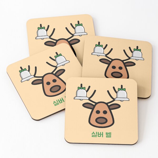 Item preview, Silver Bells Reindeer Green Version Korean designed and sold by DJCartoonDesigns.