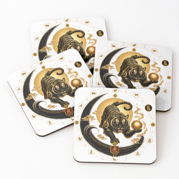 Item preview, Year of the Tiger Zodiac – Celestial Gold and Black Chinese Astrological Art designed and sold by KireaDesigns.