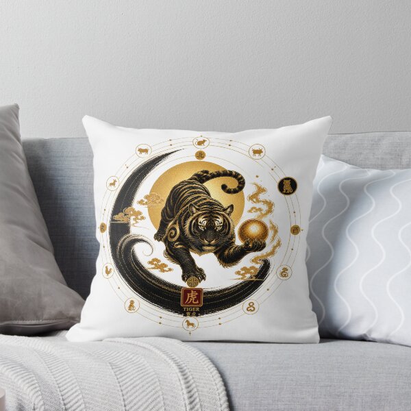 Item preview, Year of the Tiger Zodiac – Celestial Gold and Black Chinese Astrological Art designed and sold by KireaDesigns.