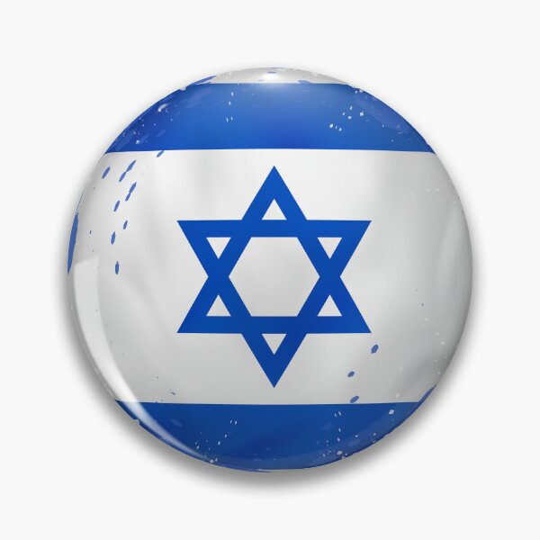 Item preview, Israel designed and sold by RickTShop.