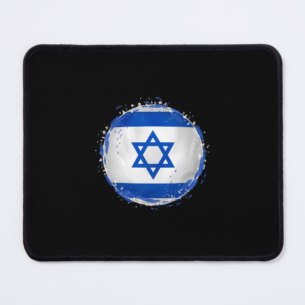 Item preview, Israel designed and sold by RickTShop.