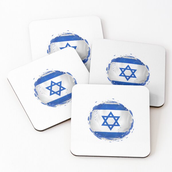 Item preview, Israel designed and sold by RickTShop.