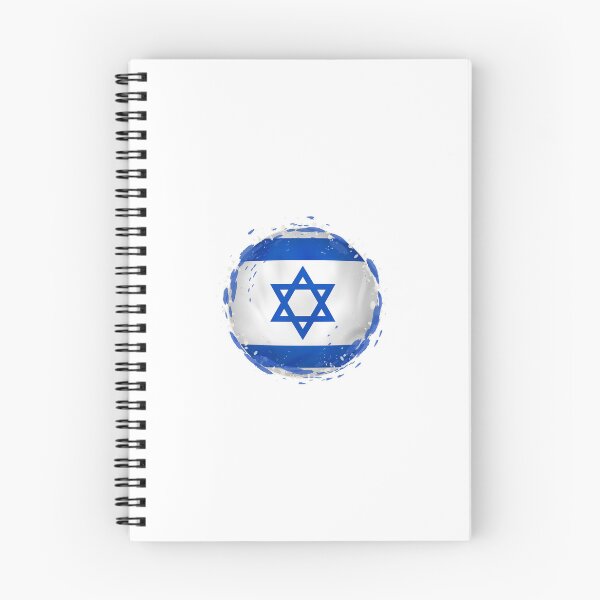 Item preview, Israel designed and sold by RickTShop.
