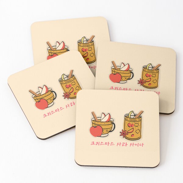 Item preview, Christmas Apple Cider Korean designed and sold by DJCartoonDesigns.
