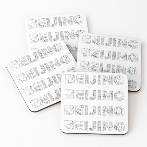 Item preview, BeijingTopographic Map designed and sold by the-craft-shop.