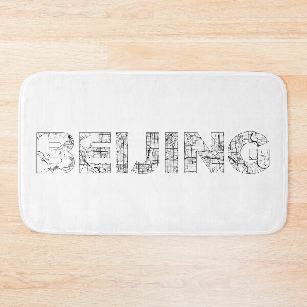 Item preview, BeijingTopographic Map designed and sold by the-craft-shop.