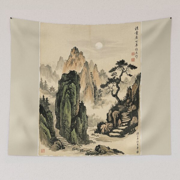 Item preview, Ancient Moonlit Peaks- Traditional Chinese Ink Wash designed and sold by digitalbob60.