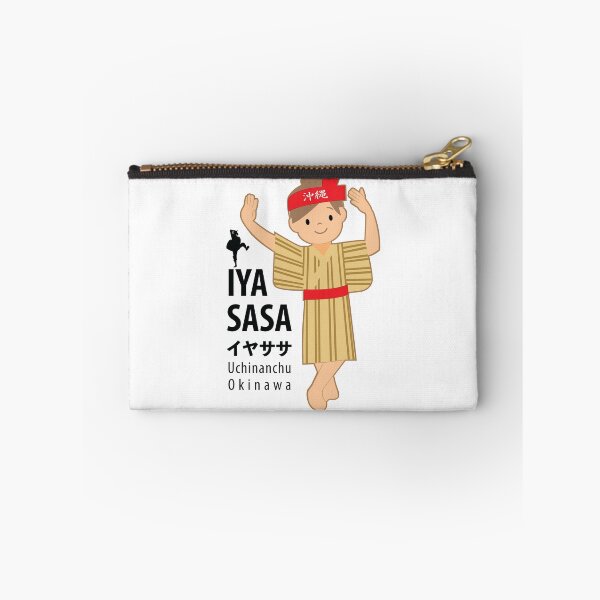 Item preview, Okinawa designed and sold by marcosty.
