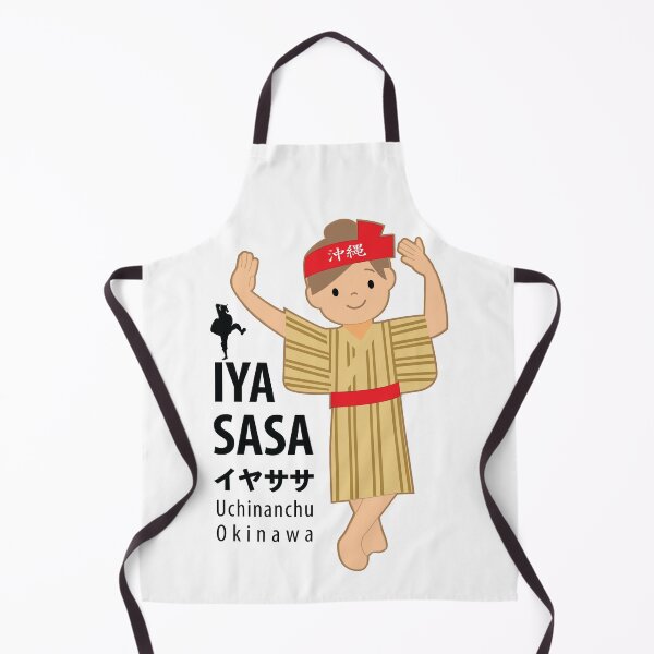 Item preview, Okinawa designed and sold by marcosty.