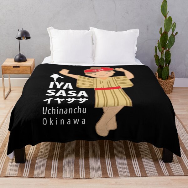 Item preview, Okinawa designed and sold by marcosty.