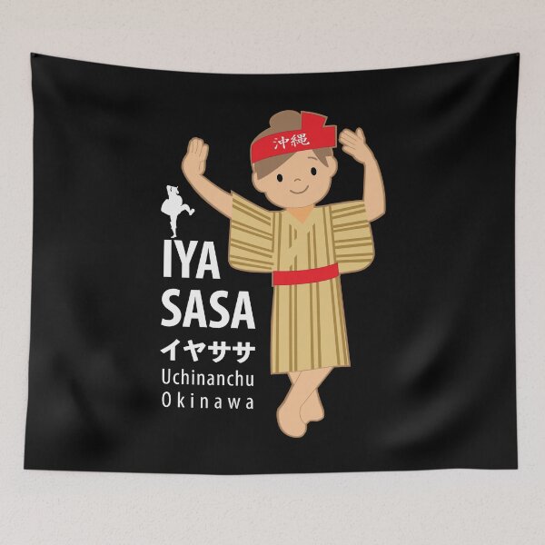 Item preview, Okinawa designed and sold by marcosty.
