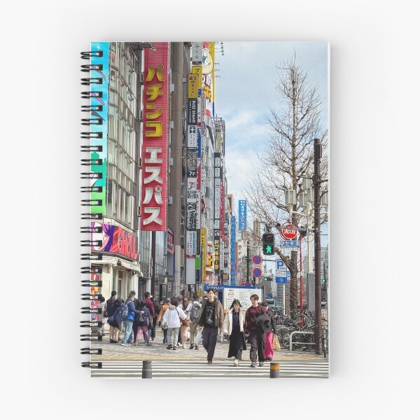 Item preview, Lively Shinjuku, Tokyo Japan designed and sold by sinseeho.