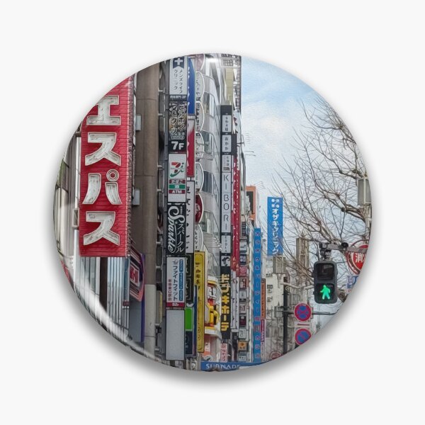 Artikelvorschau, Das lebhafte Shinjuku, Tokio, Japan entworfen und verkauft von sinseeho.