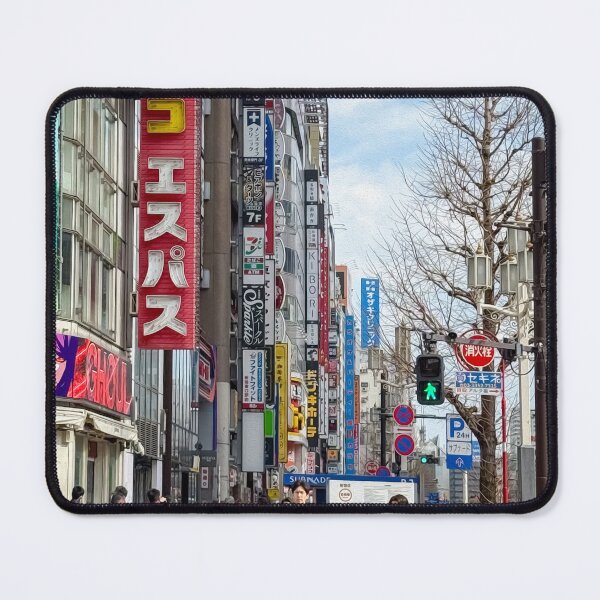 Item preview, Lively Shinjuku, Tokyo Japan designed and sold by sinseeho.