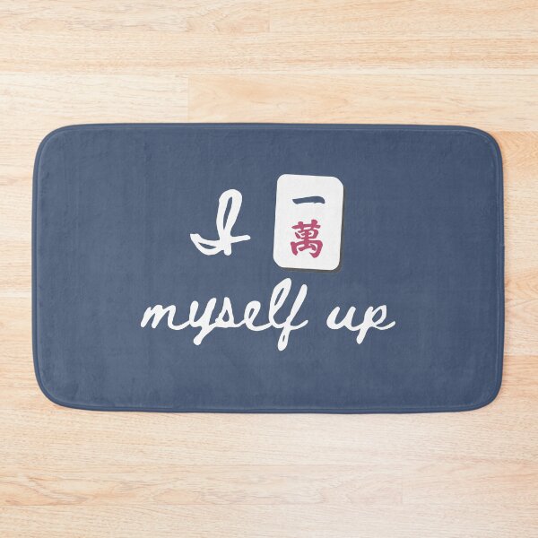 Item preview, I Crak Myself Up designed and sold by ivotee.