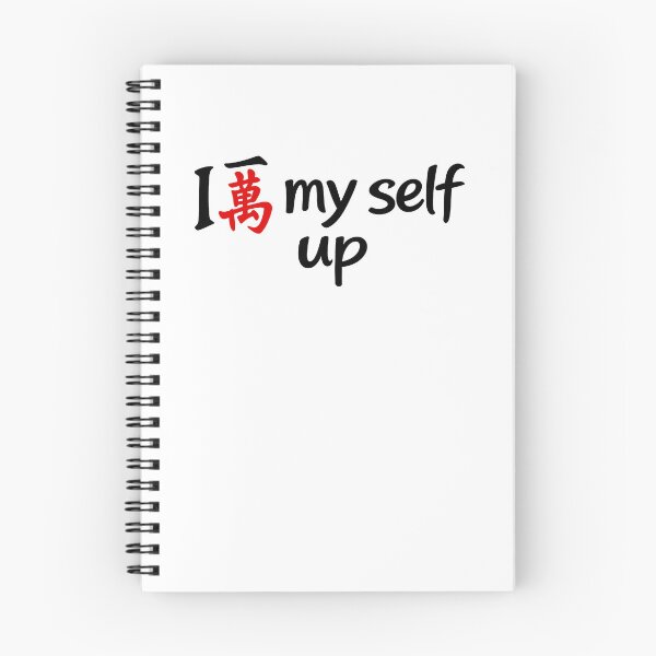 Item preview, I crack myself up Mahjong Player Gameday designed and sold by ivotee.