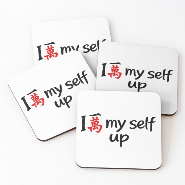 Item preview, I crack myself up Mahjong Player Gameday designed and sold by ivotee.