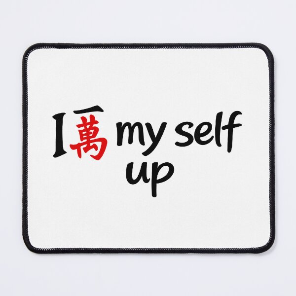 Item preview, I crack myself up Mahjong Player Gameday designed and sold by ivotee.