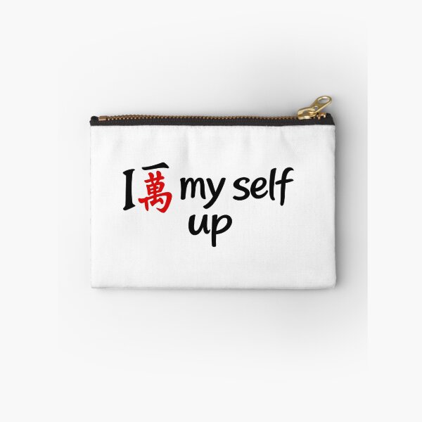 Item preview, I crack myself up Mahjong Player Gameday designed and sold by ivotee.