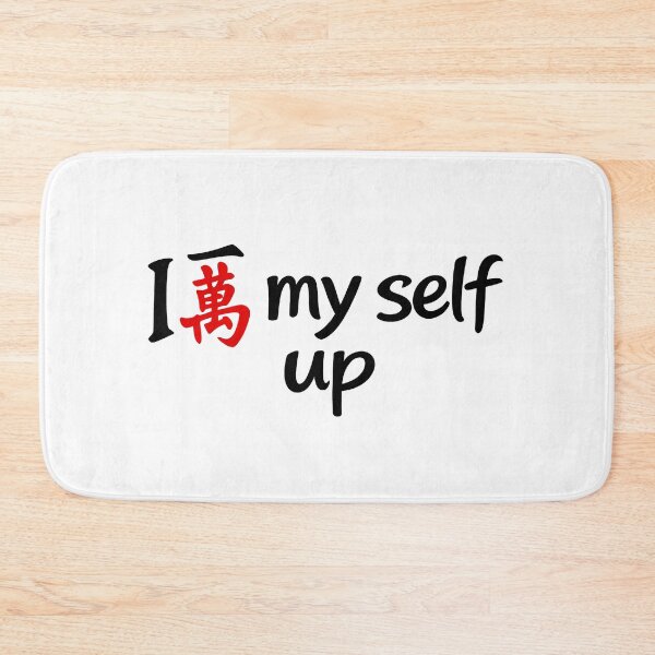 Item preview, I crack myself up Mahjong Player Gameday designed and sold by ivotee.