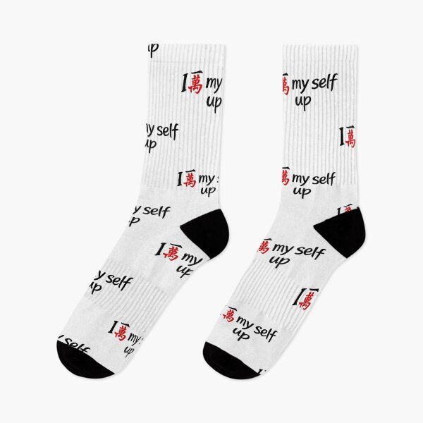Item preview, I crack myself up Mahjong Player Gameday designed and sold by ivotee.