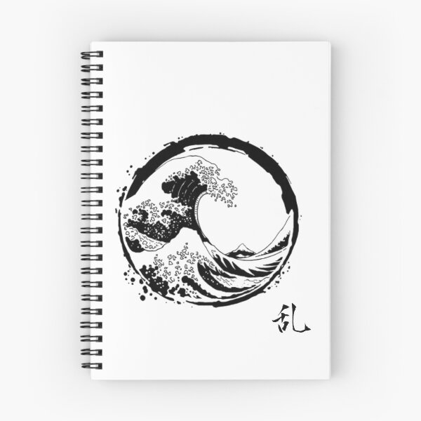 Item preview, RAN - Chaos Wave Japanese Ink Art designed and sold by WaInkArt.
