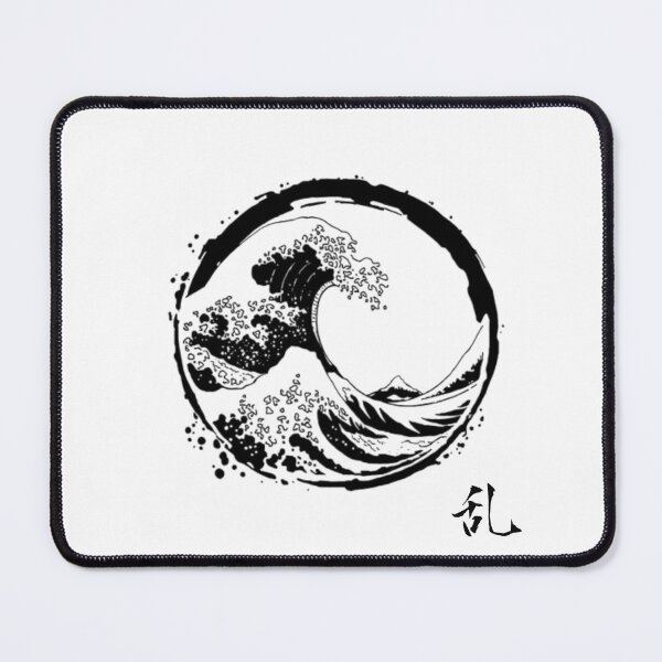 Item preview, RAN - Chaos Wave Japanese Ink Art designed and sold by WaInkArt.