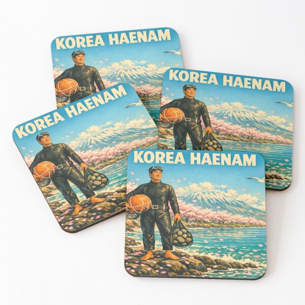 Item preview, KOREA HAENAM - Cherry Blossom Spring Dive Jeju Island Hallasan Retro Vintage Poster designed and sold by KOREA-HAENAM.