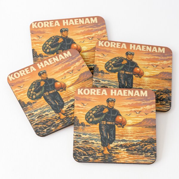 Item preview, KOREA HAENAM - Triumphant Return to Jeju Shore Golden Sunset Retro Vintage Poster designed and sold by KOREA-HAENAM.