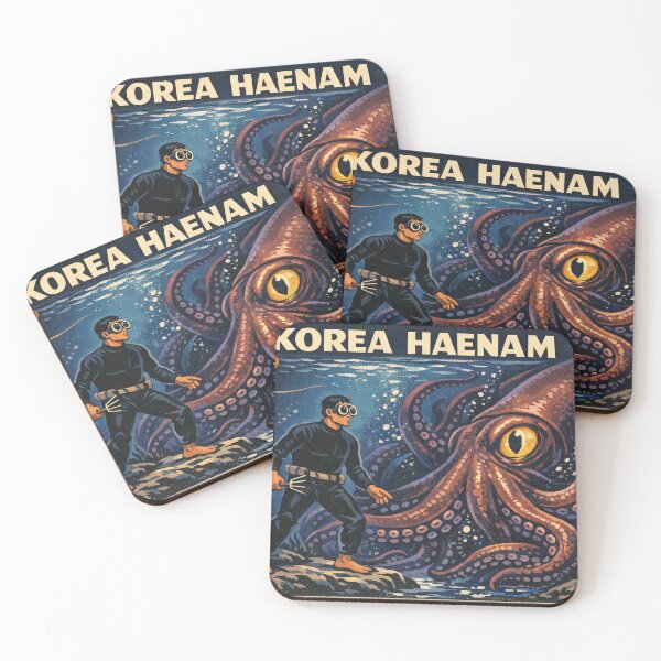 Item preview, KOREA HAENAM - Male Sea Diver vs Giant Kraken Jeju Deep Ocean Retro Vintage Poster designed and sold by KOREA-HAENAM.