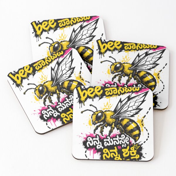 Item preview, Kannada Graffiti Sticker – Urban Street Art Bee Design with Motivational Quote designed and sold by Kannada Ink Studio.