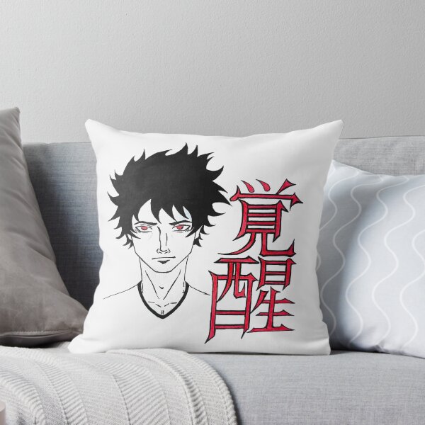 Item preview, Gaze of Awakening designed and sold by Jeskeur.