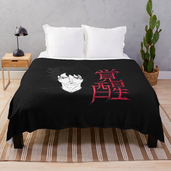 Item preview, Gaze of Awakening designed and sold by Jeskeur.