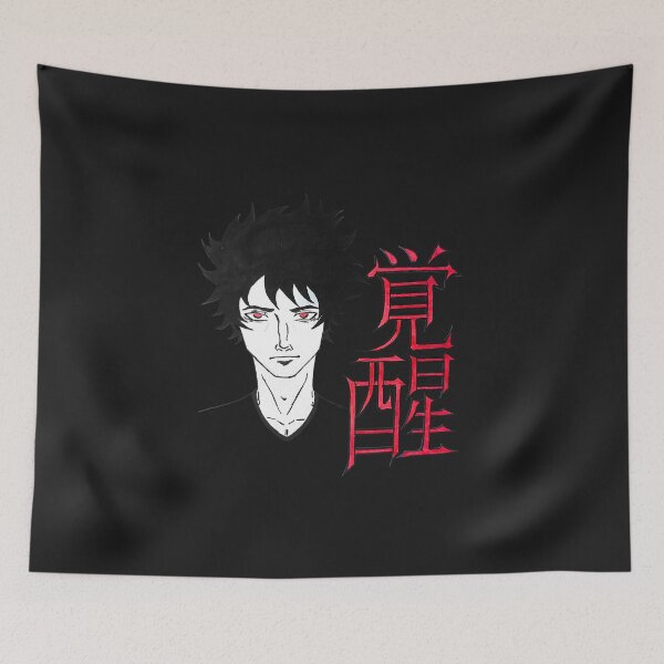 Item preview, Gaze of Awakening designed and sold by Jeskeur.