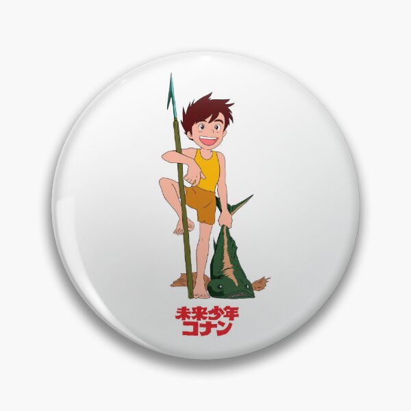 Item preview, Mirai Shōnen Konan designed and sold by Marco Bottiglieri.