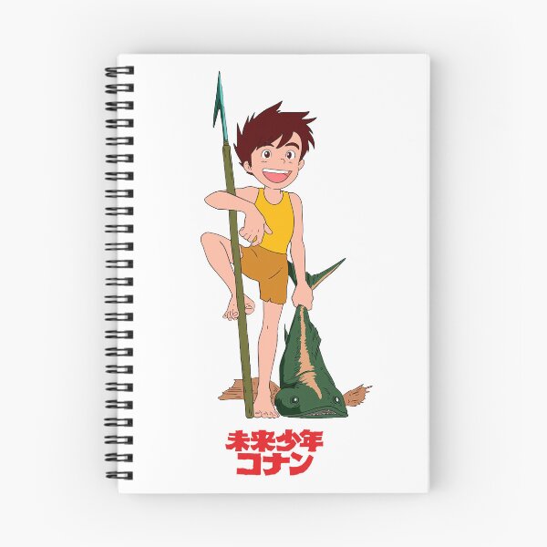 Item preview, Mirai Shōnen Konan designed and sold by Marco Bottiglieri.