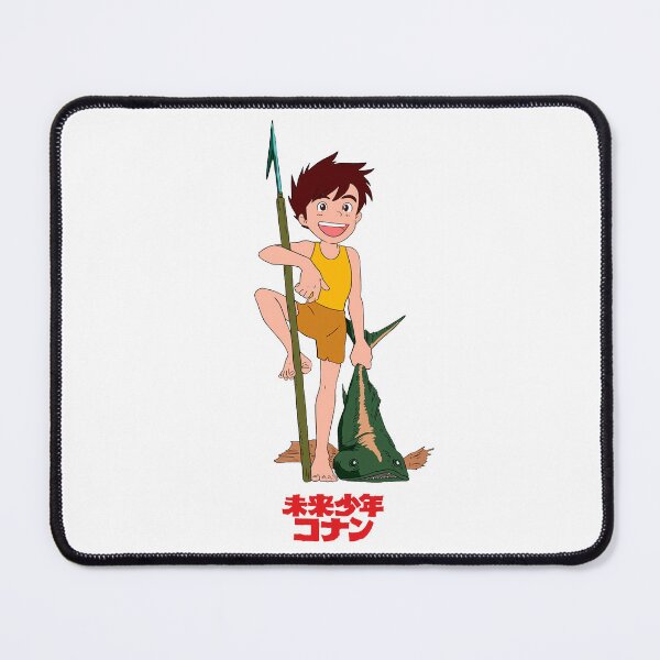 Item preview, Mirai Shōnen Konan designed and sold by Marco Bottiglieri.