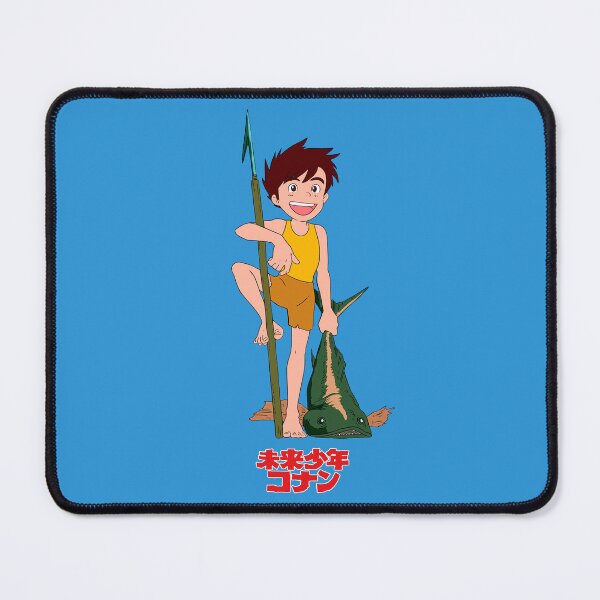 Item preview, Mirai Shōnen Konan; Blue Sea designed and sold by Marco Bottiglieri.