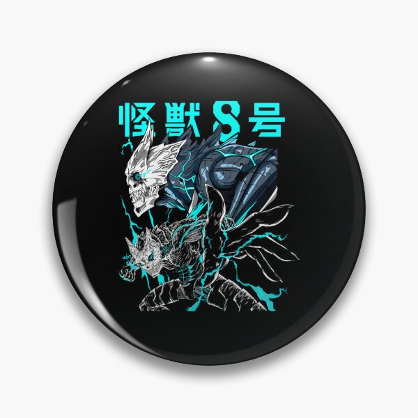 Item preview,  Monster No. 8 designed and sold by Gonzaleskilo.