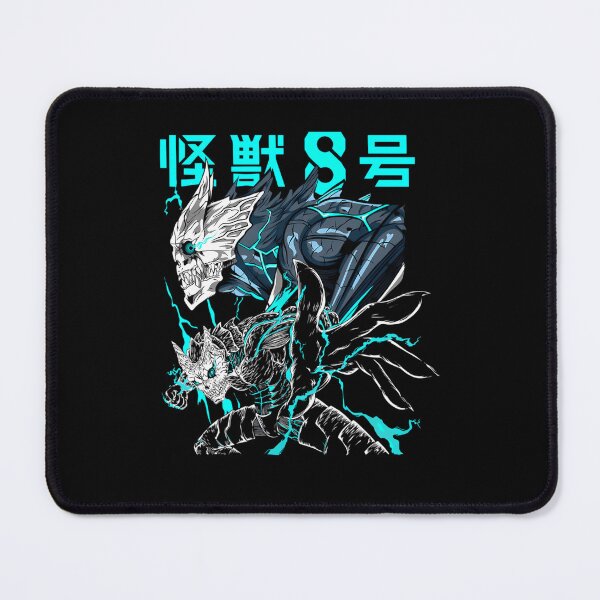 Item preview, Monster No. 8 designed and sold by Gonzaleskilo.