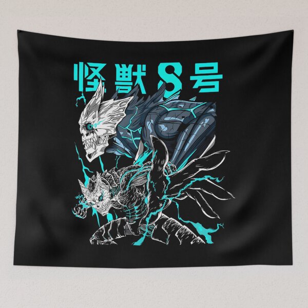 Item preview,  Monster No. 8 designed and sold by Gonzaleskilo.